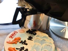 -Tomado绿色烘焙(大尧三路店)