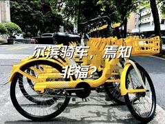 -道里菜市场
