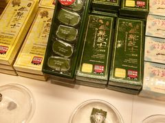 -好利来(乐堤港店)