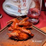 🌸大隐于市的优雅川味·把春天藏进味蕾里