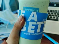 青汁胶原蛋白酸奶-Blueglass酸奶(华贸购物中心店)
