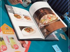 -巴依老爷新疆美食(望京小街店)