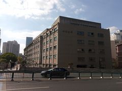 -上海四行仓库抗战纪念馆