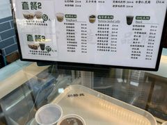 -奶酪魏(牛街总店)