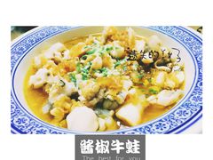 -聚丰园.百年传承(五爱广场店)