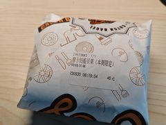 -Catch Bagel(芳草地店)
