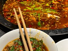 -大鱼山房鱼头火锅(老字号品质店)