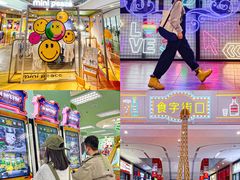 -大连凯丹广场