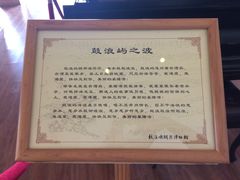 -鼓浪屿钢琴博物馆