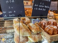 -仙峰天然面包(迎宾路店)