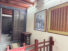 -康百万庄园