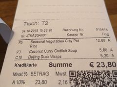 账单-Hǎo Noodle & Tea