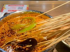 -肖四女乐山跷脚牛肉(世博源店)