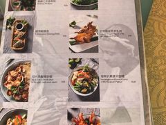 -CHINCHIN 青青·泰国料理(万象食家店)