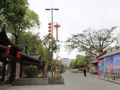 -坂田手造文化街