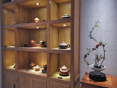 -赏清合茶文化艺术体验馆(百瑞景店)