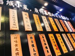 -粤·向群饭店(泮塘路店)