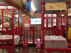 -小辉哥大排档(船山路总店)