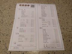 -老昌春饼(大直街店)