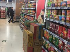 -物美超市(通州华业玫瑰店)
