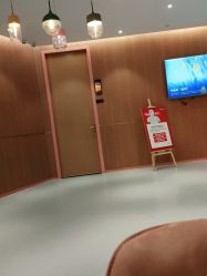 点击看大图 -深圳艺星医疗美容医院