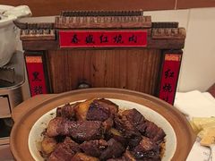 -春盛渔府(牛首山店)