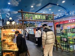 -凯德广场(学府店)