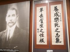-雨花台烈士纪念馆