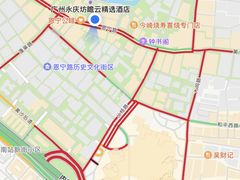 -广州永庆坊瞻云精选酒店