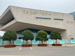 -湖南省地质博物馆