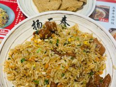 -扬二春炒饭(国庆路总店)