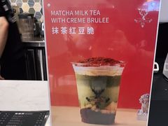 -THE ALLEY 鹿角巷(合生汇店)