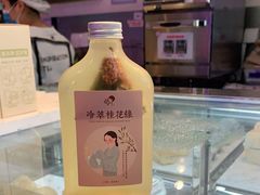-喜茶(上海正大广场店)