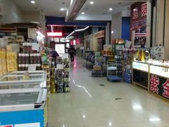 -伊戈尔俄罗斯商品大市场