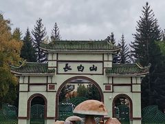 -长白山聚龙火山温泉