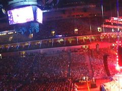 -宝能国际体育演艺中心