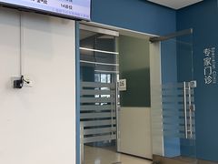 -上海市徐汇区口腔医院