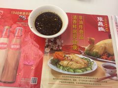 -振鼎鸡(福州路店)