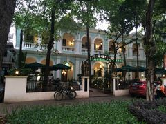 星巴克(沙面店)-星巴克臻选(广州沙面店)