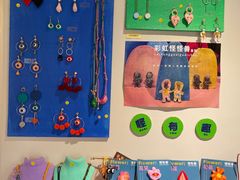 -LADY FAFA(巨鹿路陕西南路路口店)