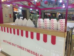 -盐城大有境(解放南路店)