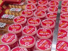 -味多美蛋糕(梨园店)
