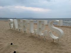 -海南清水湾莱佛士酒店