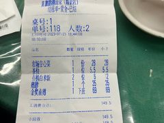 -陈鹏鹏潮汕菜(欢乐海岸 海边景观店)