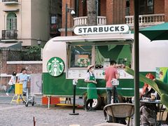 门面-星巴克臻选(广州沙面店)