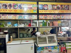 -许佳后安粉汤店