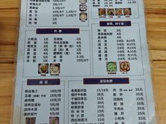 -泸州白糕(慈善路店)