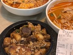 -缘久缘米粉(新街口店)