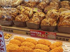 -味多美蛋糕(梨园店)