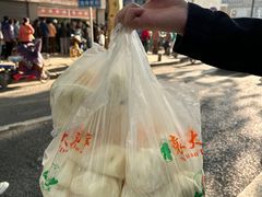 -袁大头包子(光华路店)